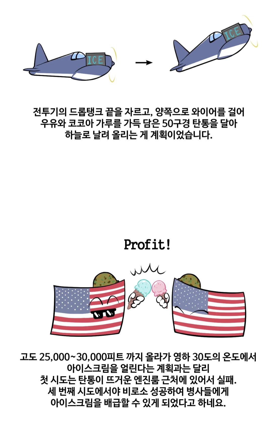 https://cuuxyhbockitmnhytwax.supabase.co/storage/v1/object/public/chamchijs/images/anctalk/3654/a89a25d2-5d48-4995-821a-2eb3832b51ec.jpg