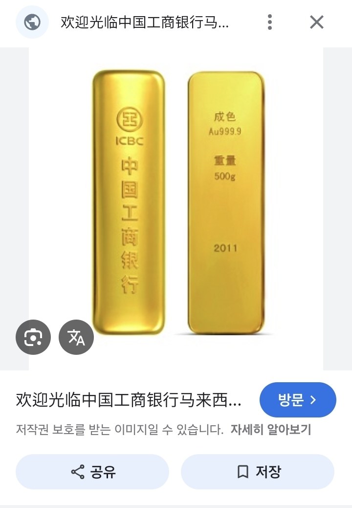 https://cuuxyhbockitmnhytwax.supabase.co/storage/v1/object/public/chamchijs/images/anctalk/3667/6a53b1b8-5e3c-42c5-8d05-3aa23bc8185f.jpg