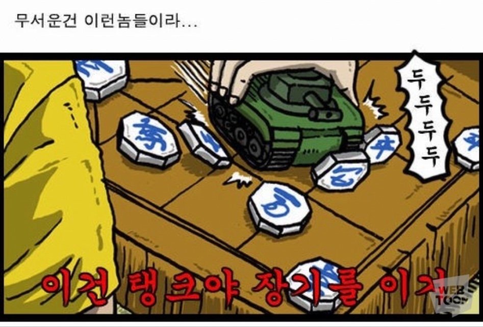 https://cuuxyhbockitmnhytwax.supabase.co/storage/v1/object/public/chamchijs/images/anctalk/3783/cb0c79fa-4059-4918-9248-e96332e65067.jpg