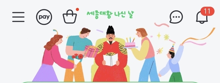 https://cuuxyhbockitmnhytwax.supabase.co/storage/v1/object/public/chamchijs/images/anctalk/3784/46e54fa4-6eea-41b6-aa44-9933e2725391.jpg