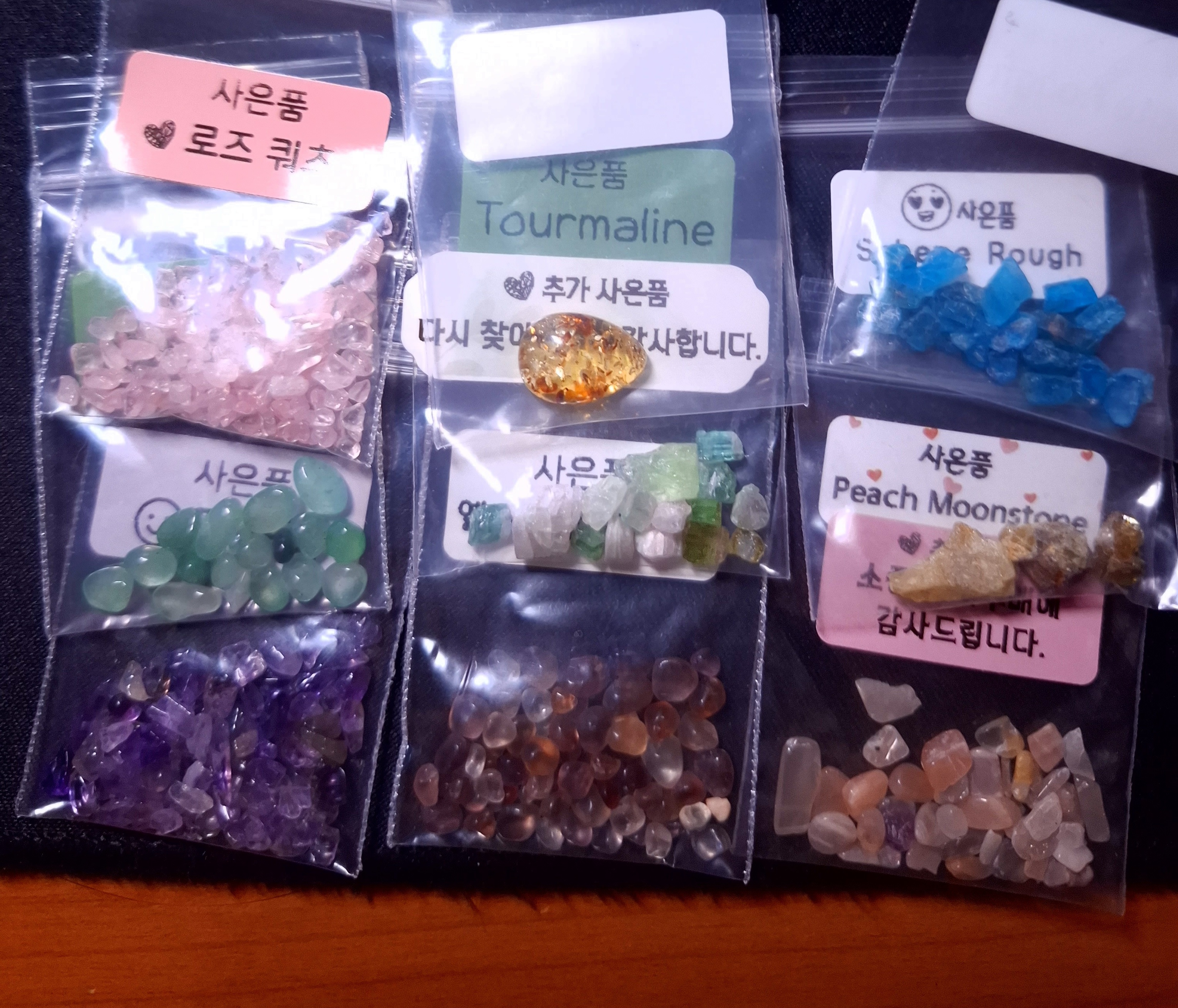 https://cuuxyhbockitmnhytwax.supabase.co/storage/v1/object/public/chamchijs/images/anctalk/3785/a0df3ee6-c40d-4c8f-a726-8234361907d2.jpg