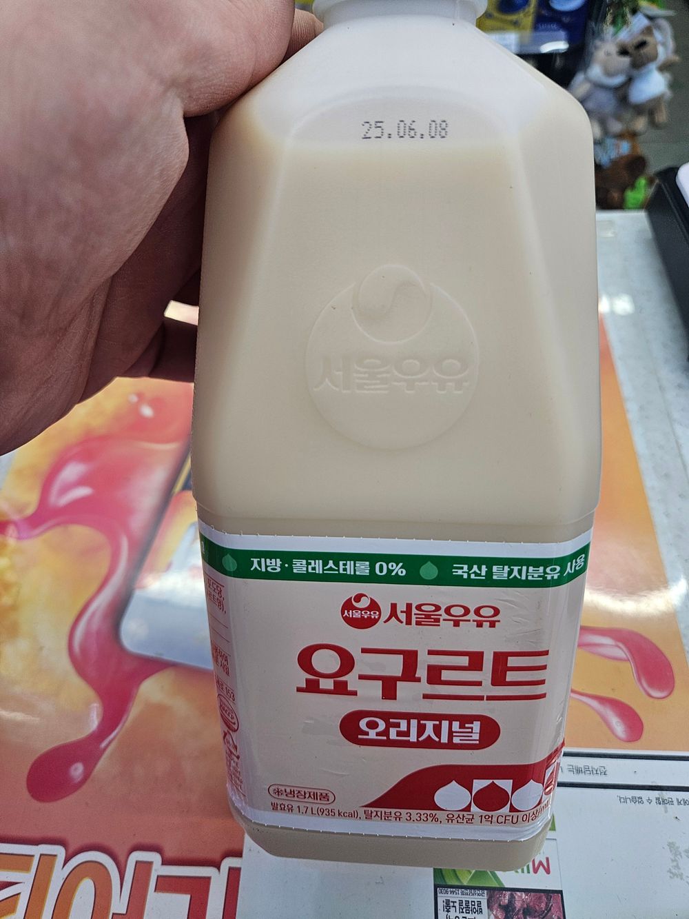 https://cuuxyhbockitmnhytwax.supabase.co/storage/v1/object/public/chamchijs/images/anctalk/3831/5c9ca94a-52c6-477f-ae43-7bdc3773d8a9.jpg
