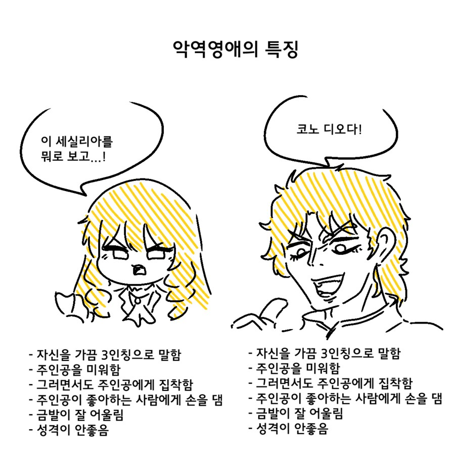 https://cuuxyhbockitmnhytwax.supabase.co/storage/v1/object/public/chamchijs/images/anctalk/3831/c7b6dd4d-182b-4eb4-bd11-fd37f05148f6.png