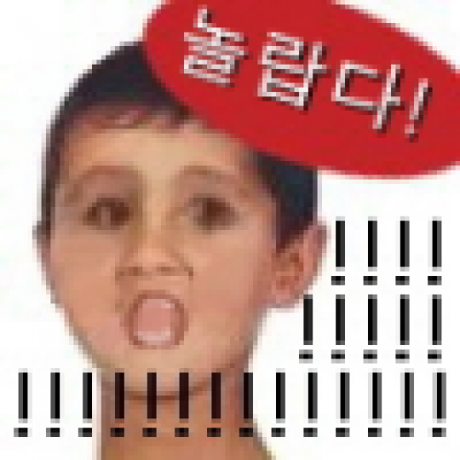 https://cuuxyhbockitmnhytwax.supabase.co/storage/v1/object/public/chamchijs/images/anctalk/3876/13ee86b2-24d1-43fe-be8d-fb01e122c21c.png