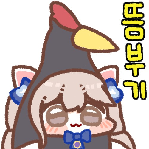 https://cuuxyhbockitmnhytwax.supabase.co/storage/v1/object/public/chamchijs/images/anctalk/3913/9aa6324a-b957-40ea-828c-bcbafd3ca639.png