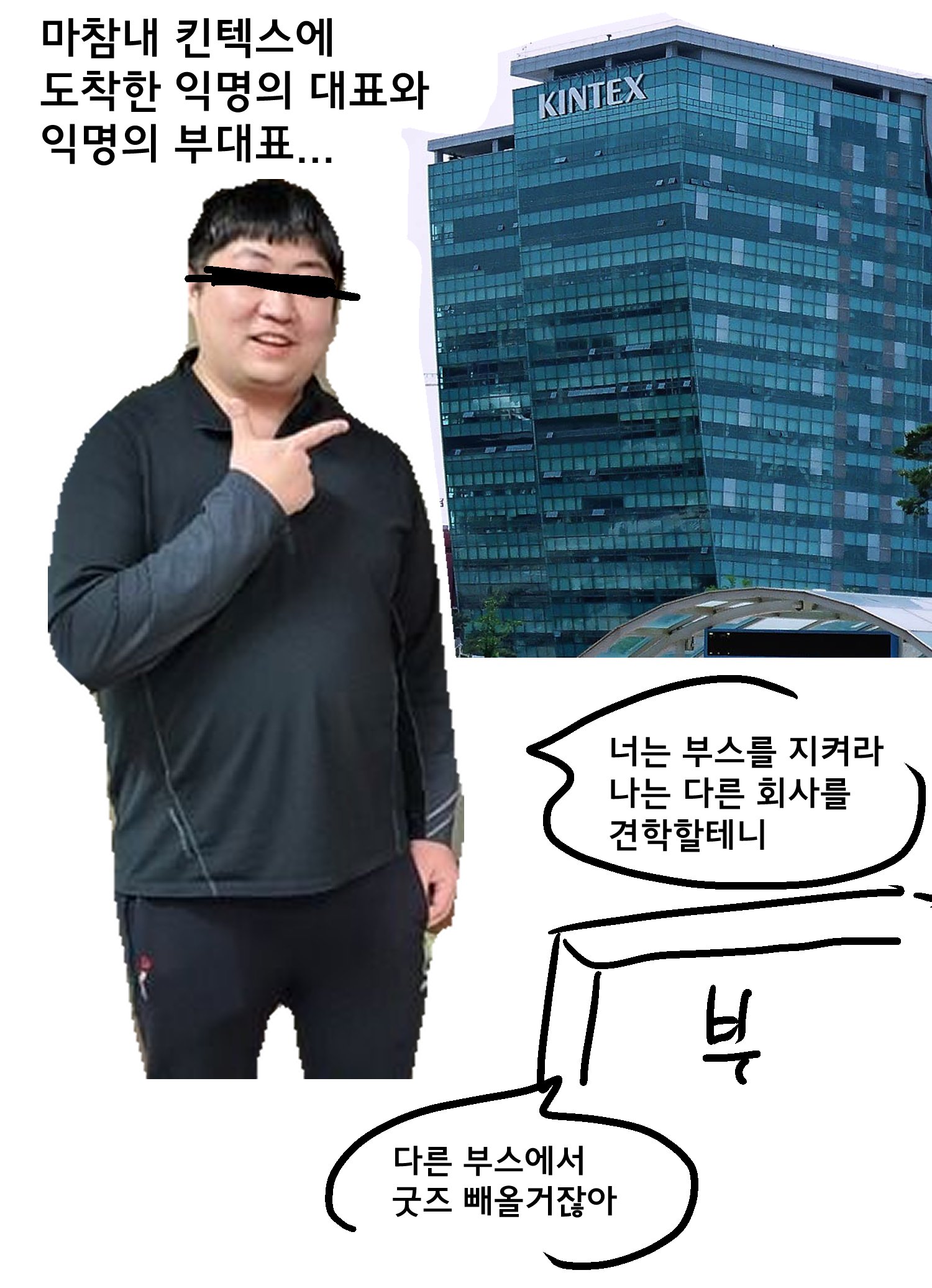 https://cuuxyhbockitmnhytwax.supabase.co/storage/v1/object/public/chamchijs/images/anctalk/3959/1e9b15cc-d1d6-4329-8a21-b28e6999739e.jpg
