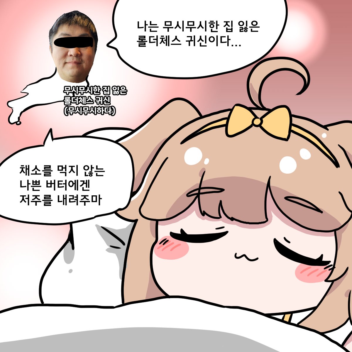 https://cuuxyhbockitmnhytwax.supabase.co/storage/v1/object/public/chamchijs/images/anctalk/3959/a8171347-773e-49f5-b182-8ac1c35e02a0.jpg
