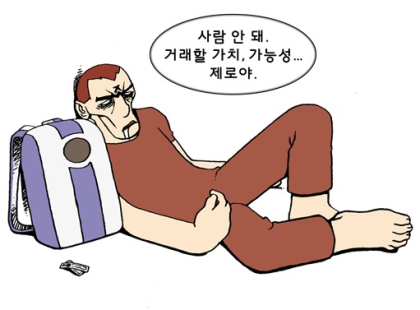 https://cuuxyhbockitmnhytwax.supabase.co/storage/v1/object/public/chamchijs/images/anctalk/3959/bce2fdab-2fd3-4a82-996e-7f8af4531937.png