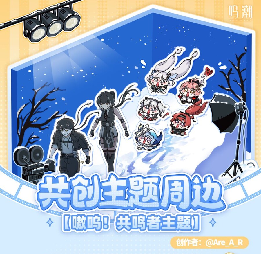 https://cuuxyhbockitmnhytwax.supabase.co/storage/v1/object/public/chamchijs/images/anctalk/3966/9eac3016-a290-4d03-b3d6-c03935f13b9a.png