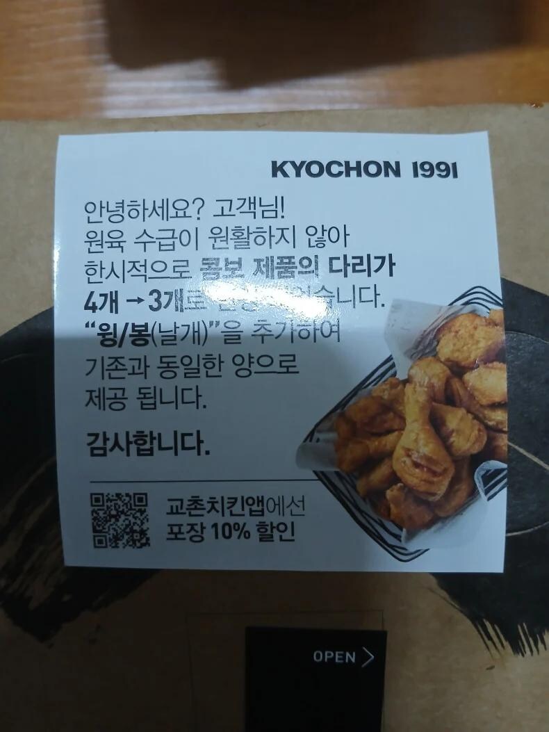 https://cuuxyhbockitmnhytwax.supabase.co/storage/v1/object/public/chamchijs/images/anctalk/4005/047e1283-e3b4-41cf-9d1e-52da7dfd8869.jpg
