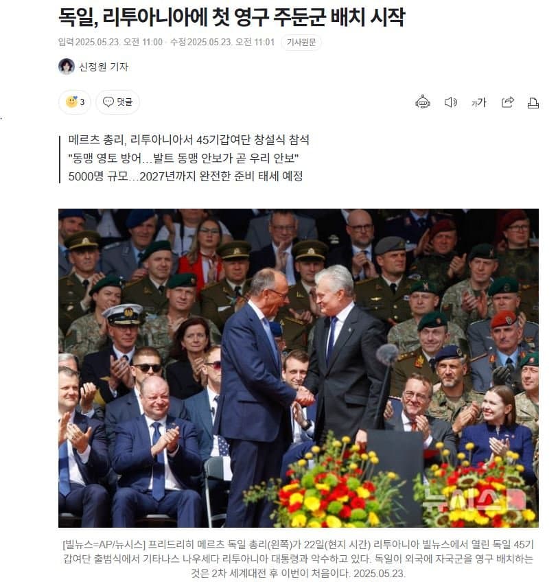 https://cuuxyhbockitmnhytwax.supabase.co/storage/v1/object/public/chamchijs/images/anctalk/4005/d7c234e2-443a-4cc3-9683-6ce13fe9c891.jpg
