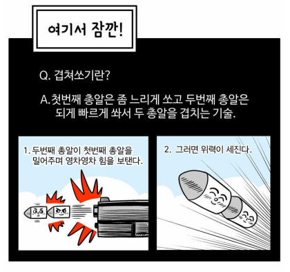 https://cuuxyhbockitmnhytwax.supabase.co/storage/v1/object/public/chamchijs/images/anctalk/4009/13fb7f00-9568-42fe-8054-7a9cf2d5e587.png
