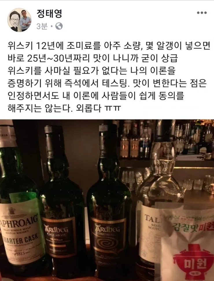 https://cuuxyhbockitmnhytwax.supabase.co/storage/v1/object/public/chamchijs/images/anctalk/4061/f65272b6-393e-4b84-aa4e-3d2f159acd50.jpg