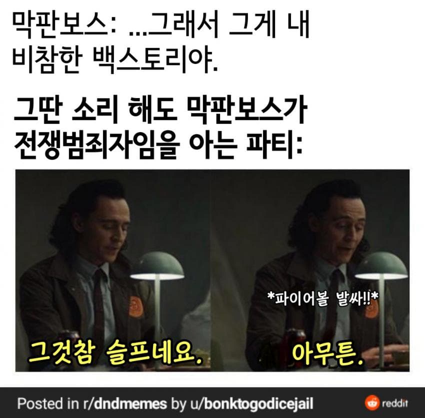 https://cuuxyhbockitmnhytwax.supabase.co/storage/v1/object/public/chamchijs/images/anctalk/4099/7da9c462-b2ad-496b-aee0-04d83f53a454.jpg