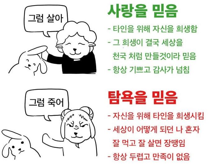 https://cuuxyhbockitmnhytwax.supabase.co/storage/v1/object/public/chamchijs/images/anctalk/4099/880bd8a1-8e3a-45f8-92f9-0c16259e101f.JPG