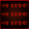 https://cuuxyhbockitmnhytwax.supabase.co/storage/v1/object/public/chamchijs/images/anctalk/4103/ae8e8ce5-6a5a-4133-af3a-8328110888fe.png