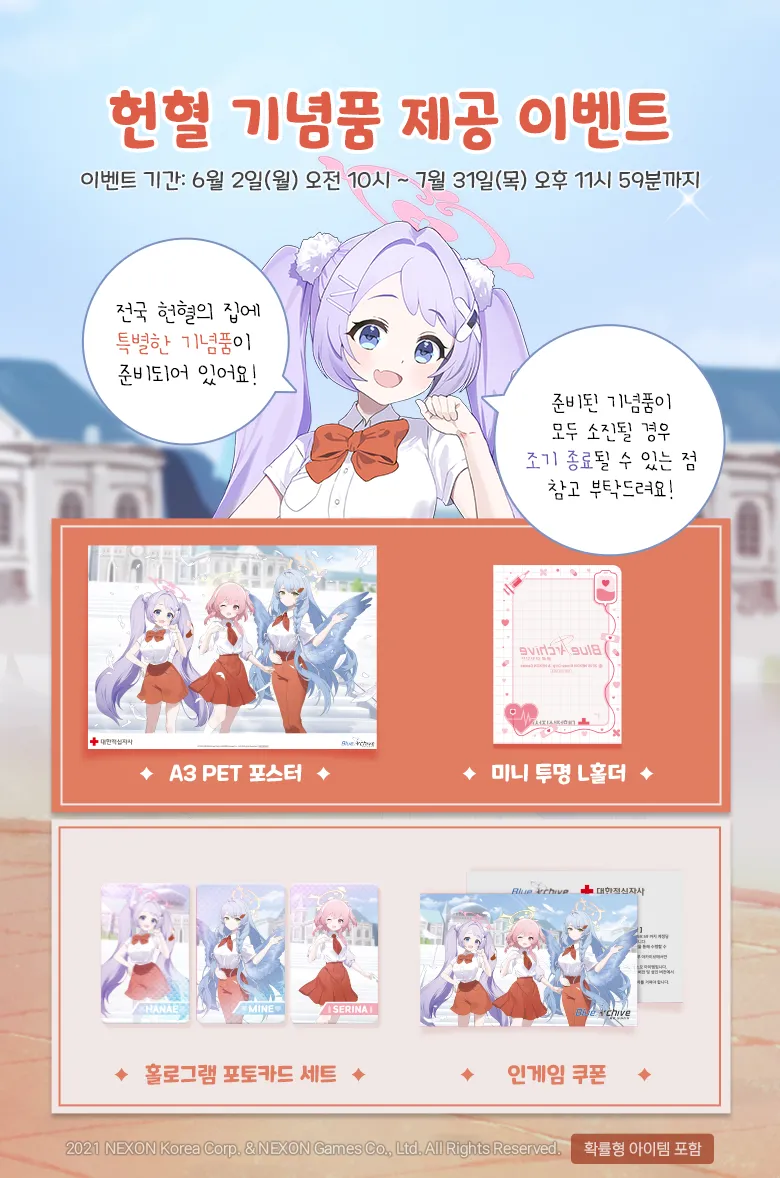 https://cuuxyhbockitmnhytwax.supabase.co/storage/v1/object/public/chamchijs/images/anctalk/4126/22357208-0eb3-4993-b9e7-aed2fde65ab9.webp