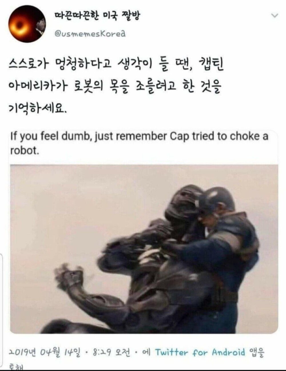 https://cuuxyhbockitmnhytwax.supabase.co/storage/v1/object/public/chamchijs/images/anctalk/4134/e1ed36e6-bbd7-400d-9465-130a4975a6de.jpg