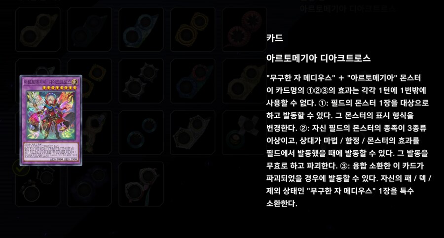 https://cuuxyhbockitmnhytwax.supabase.co/storage/v1/object/public/chamchijs/images/anctalk/4143/5dc22f48-c4f7-42a9-bb51-05f1eb637e3f.png
