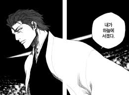 ncbjwiKalakxkfkdjdjsㄷㄱ
내? 몸?에불??이?? ㅣㄷ 1&#*#[![ncbjwiKalakxkfkdjdjsㄷㄱ
2025년 5월 29일 (목) 오후 11:07:09
애초에 실비아도 아티팩트 집은 애들 보고
이제 슬슬 버리라고는 안함
뭔일 생기면 말하라고 그러지
이제 슬슬 버리라고는 안함
뭔일 생기면 말하라고 그러지
2025년 5월 29일 (목) 오후 11:07:19
아무튼 딱히 극적인 과거가 없어서
뭘 해도 극적으로 변할 것 같진 않아서
패트와 매트는 가능할 것 같은데
뭘 해도 극적으로 변할 것 같진 않아서
패트와 매트는 가능할 것 같은데
2025년 5월 29일 (목) 오후 11:07:35
마검이어도 신검합일하고 마검을 역으로 내쪽이 먹어치우면 노 프라블럼인 거다(?)
2025년 5월 29일 (목) 오후 11:07:59
뭐 여튼 일레이나가 꽤나 무형의 빚이랑 그런거에 민감하게 구는걸 보면
이쪽도 꽤나 학창시절다운 학창시절을 못보냈다는 느낌이져
이쪽도 꽤나 학창시절다운 학창시절을 못보냈다는 느낌이져
2025년 5월 29일 (목) 오후 11:08:15
셋시도 극적인 과거는 없지만 (?!)
일레니아가 오베르슈타인에게 진로상담을 한다면 어떤 화학작용이 될지 궁금하긴 해
일레니아가 오베르슈타인에게 진로상담을 한다면 어떤 화학작용이 될지 궁금하긴 해
2025년 5월 29일 (목) 오후 11:08:19
내가
처형검의 만해를 깨우칠게
처형검의 만해를 깨우칠게
2025년 5월 29일 (목) 오후 11:08:28
우선 절정의 경지에 오르는 것을 목표로 하자
2025년 5월 29일 (목) 오후 11:08:31
딴 놈들 다 몰라 즐겨~~~
상태인데 혼자 그런거 계산하고 있는거 보면
사회의 풍파를 많이 느끼고 온 케이스구나... 싶긴하고
상태인데 혼자 그런거 계산하고 있는거 보면
사회의 풍파를 많이 느끼고 온 케이스구나... 싶긴하고
2025년 5월 29일 (목) 오후 11:08:41
>>2257 라기보단 오히려 감수성이 소녀소녀답기도 하고
2025년 5월 29일 (목) 오후 11:08:42
그냥 상하차도 해보고 편순이도 조지고 설거지 서빙 바리스타
기타등등을 어렸을 때 열심히 조졌을 뿐임~~~
기타등등을 어렸을 때 열심히 조졌을 뿐임~~~
2025년 5월 29일 (목) 오후 11:08:43
셋시는 백스가 이미(?)
2025년 5월 29일 (목) 오후 11:09:00
>>2260 운기석식을 줘 쿠로이
2025년 5월 29일 (목) 오후 11:09:26
>>2263
이미 학생이 아니잖아
이미 학생이 아니잖아
2025년 5월 29일 (목) 오후 11:09:42
어허
"소녀가장"
"소녀가장"
2025년 5월 29일 (목) 오후 11:09:50
여튼 아카데미에 와서 꽤나 희망찬?
그런 인생 역전을 꿈꾸고 왔을게 그려지는데
동시에 그러면서도 즐기지 못하는구나 하는 정도의 감상이 있음
그런 인생 역전을 꿈꾸고 왔을게 그려지는데
동시에 그러면서도 즐기지 못하는구나 하는 정도의 감상이 있음
2025년 5월 29일 (목) 오후 11:09:57
대충 전부 알바니까 세이프로 해줘 (?)
2025년 5월 29일 (목) 오후 11:10:02
>>2266 여기 공청석유란다(?)
2025년 5월 29일 (목) 오후 11:10:05
랄까
점마 무슨 촉법으로 걸리지 않냐
점마 무슨 촉법으로 걸리지 않냐
2025년 5월 29일 (목) 오후 11:10:08
![https://cuuxyhbockitmnhytwax.supabase.co/storage/v1/object/public/chamchijs/images/anctalk/4173/fbebf19d-c64e-411a-8d78-19f2cb4d8fac.jpg