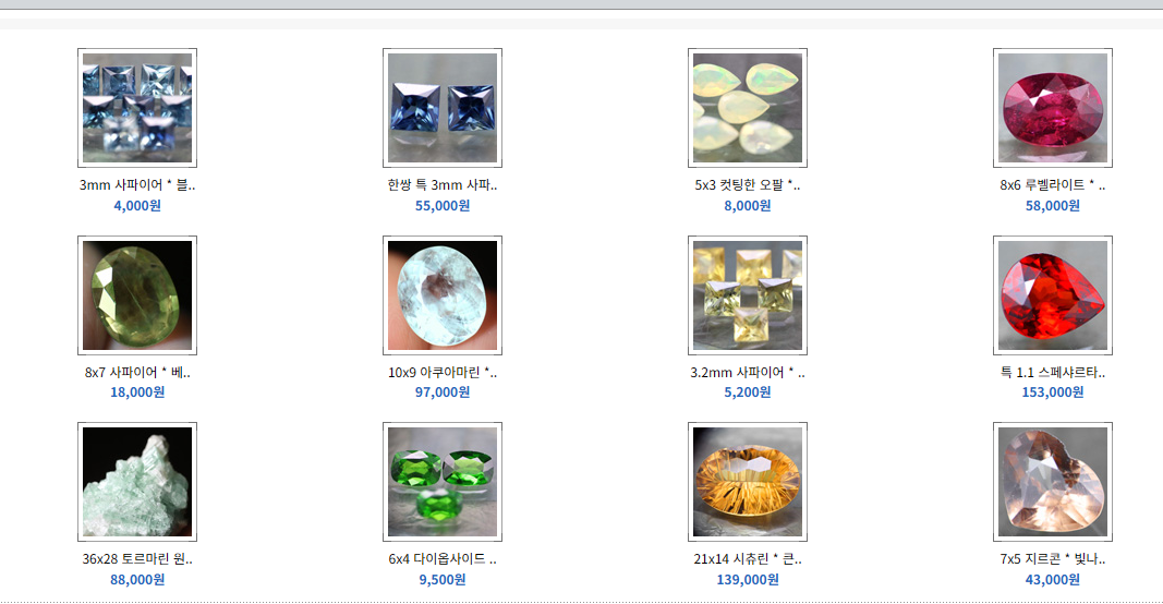 https://cuuxyhbockitmnhytwax.supabase.co/storage/v1/object/public/chamchijs/images/anctalk/4199/9d1d551f-2170-4fc2-9ad1-769540676f53.PNG