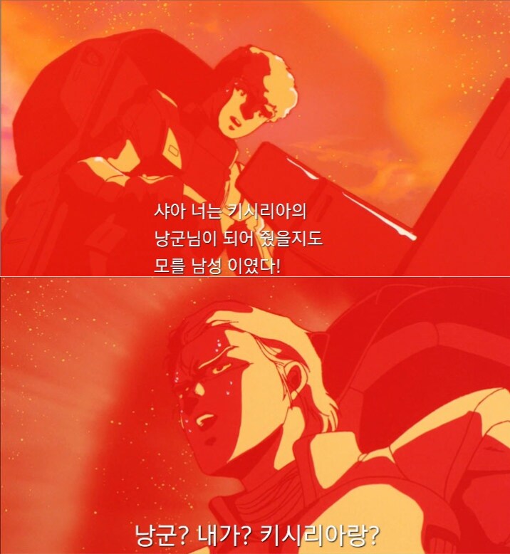 https://cuuxyhbockitmnhytwax.supabase.co/storage/v1/object/public/chamchijs/images/anctalk/4199/e512e5b2-cc30-4146-81a6-509dfd2966ae.png