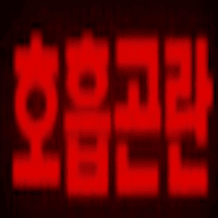 https://cuuxyhbockitmnhytwax.supabase.co/storage/v1/object/public/chamchijs/images/anctalk/4225/2d01f3a4-5348-423d-947b-8f61a0f5a8b6.png