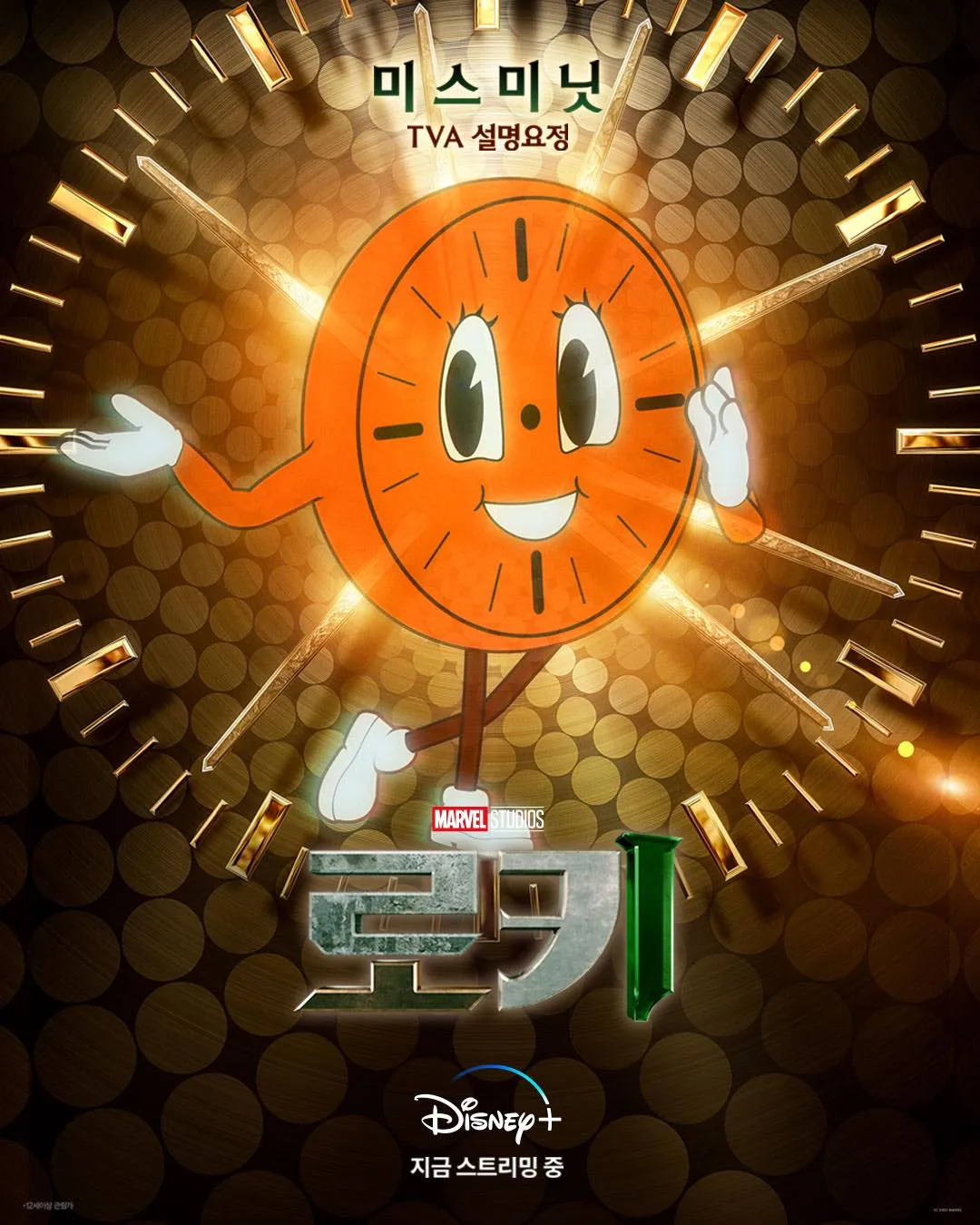 https://cuuxyhbockitmnhytwax.supabase.co/storage/v1/object/public/chamchijs/images/anctalk/4247/99815490-ac59-4ae8-bc71-8aefb5322471.webp