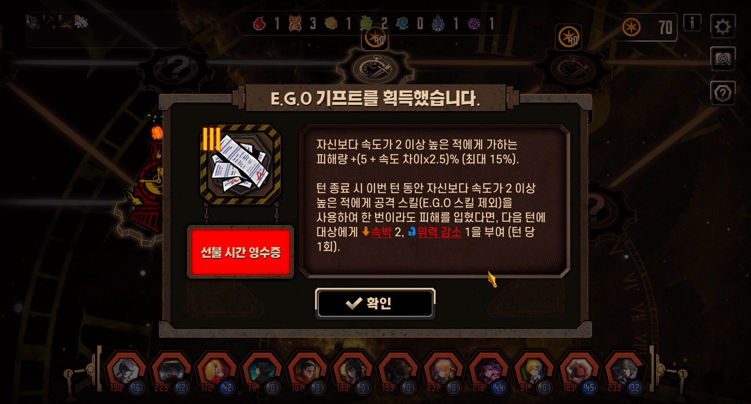 https://cuuxyhbockitmnhytwax.supabase.co/storage/v1/object/public/chamchijs/images/anctalk/4262/229161e3-eef4-4dd4-a2d9-8e8d43630099.jpg