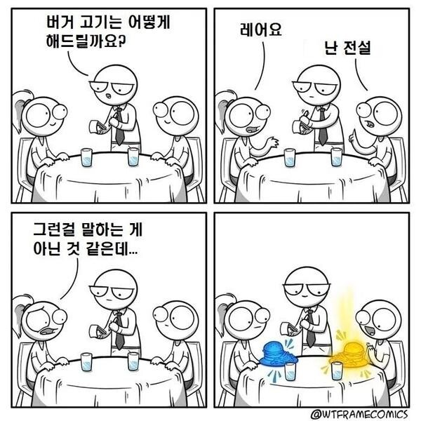 https://cuuxyhbockitmnhytwax.supabase.co/storage/v1/object/public/chamchijs/images/anctalk/4297/fbb89143-4e50-48d8-9525-d6b06109859b.jpg