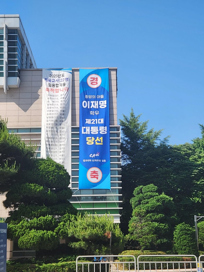 https://cuuxyhbockitmnhytwax.supabase.co/storage/v1/object/public/chamchijs/images/anctalk/4303/16ed9000-d7a7-4d0e-8f45-228ec331956c.jpg