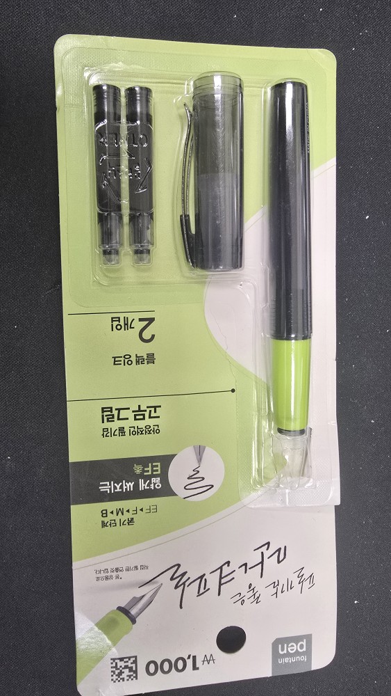 https://cuuxyhbockitmnhytwax.supabase.co/storage/v1/object/public/chamchijs/images/anctalk/4303/4fa6c48f-2c2a-4987-9a6e-fcee3b3c4f51.jpg