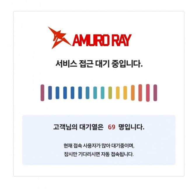 https://cuuxyhbockitmnhytwax.supabase.co/storage/v1/object/public/chamchijs/images/anctalk/4303/b6d2567e-9279-4bac-8bb6-cad057bfda6c.jpg
