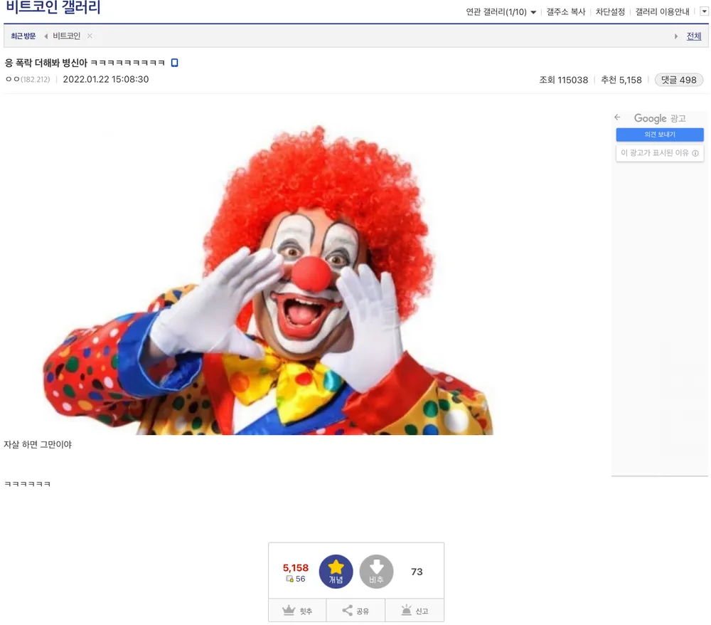 https://cuuxyhbockitmnhytwax.supabase.co/storage/v1/object/public/chamchijs/images/anctalk/4315/ca5b77f2-685b-4b16-8025-5674799d273d.webp