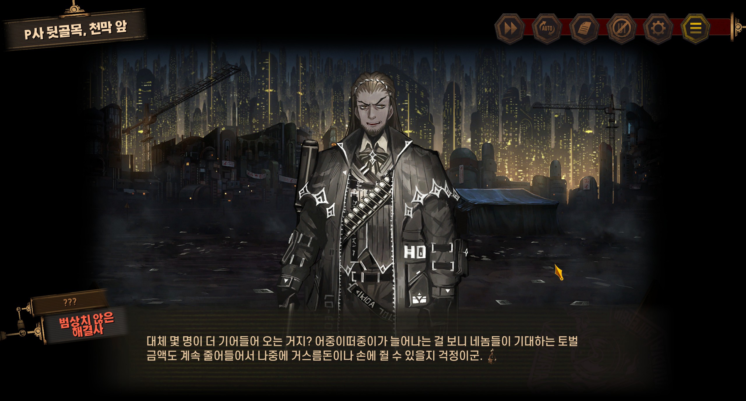 https://cuuxyhbockitmnhytwax.supabase.co/storage/v1/object/public/chamchijs/images/anctalk/4406/7dbf52bb-a0f2-42ad-9f59-02715c93afe6.jpg