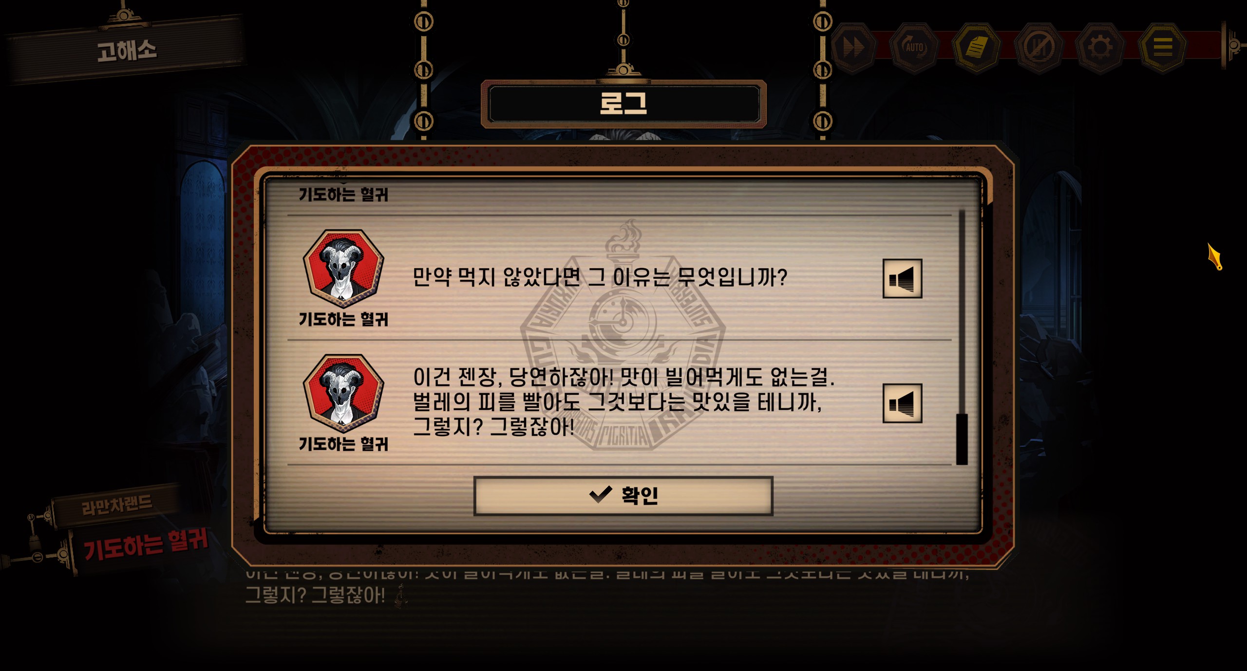 https://cuuxyhbockitmnhytwax.supabase.co/storage/v1/object/public/chamchijs/images/anctalk/4406/9698b47c-a711-4a05-8571-1dac64b8d18a.jpg