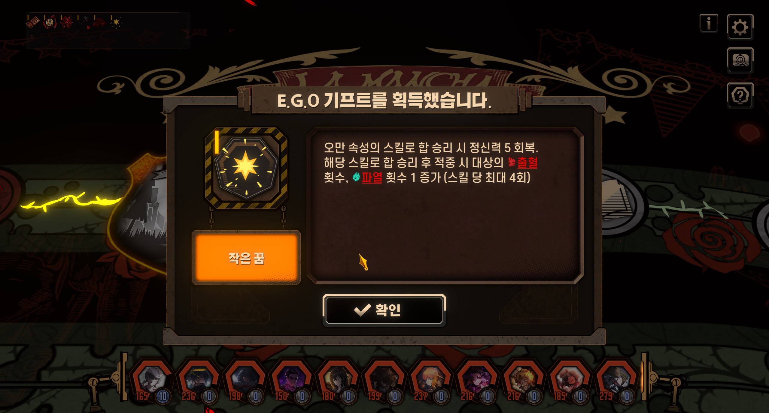https://cuuxyhbockitmnhytwax.supabase.co/storage/v1/object/public/chamchijs/images/anctalk/4406/c75b88b0-7657-48cb-87c1-750c5f4ff0fc.jpg