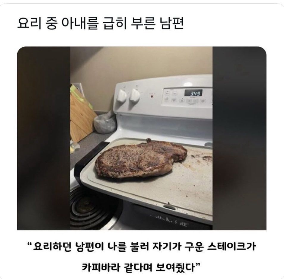 https://cuuxyhbockitmnhytwax.supabase.co/storage/v1/object/public/chamchijs/images/anctalk/4436/9b10efd7-f182-4225-bbac-d97fa0ebc1b6.jpg