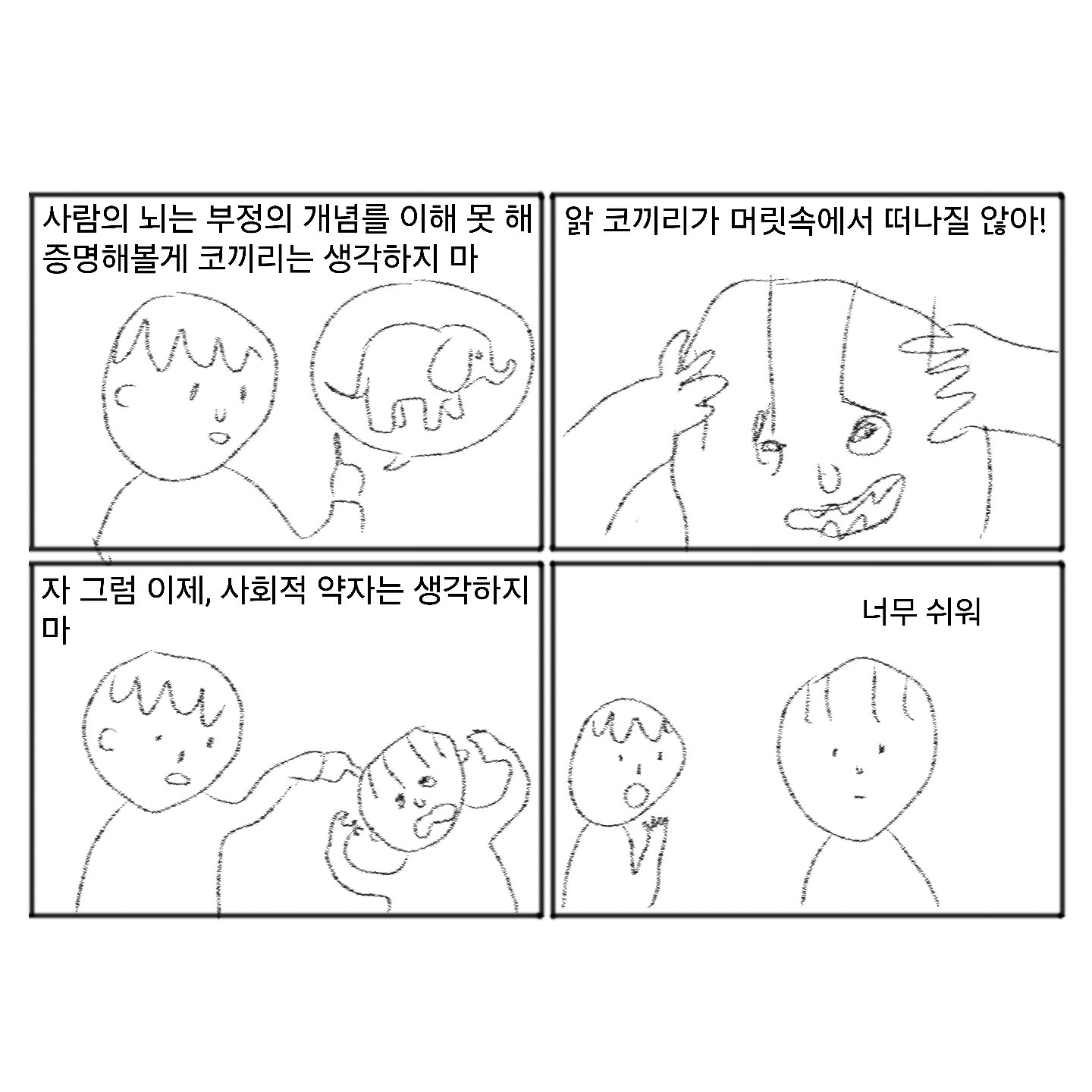https://cuuxyhbockitmnhytwax.supabase.co/storage/v1/object/public/chamchijs/images/anctalk/4453/c34d31d4-bca2-4a9a-be95-8d7c3ffcdca3.jpg