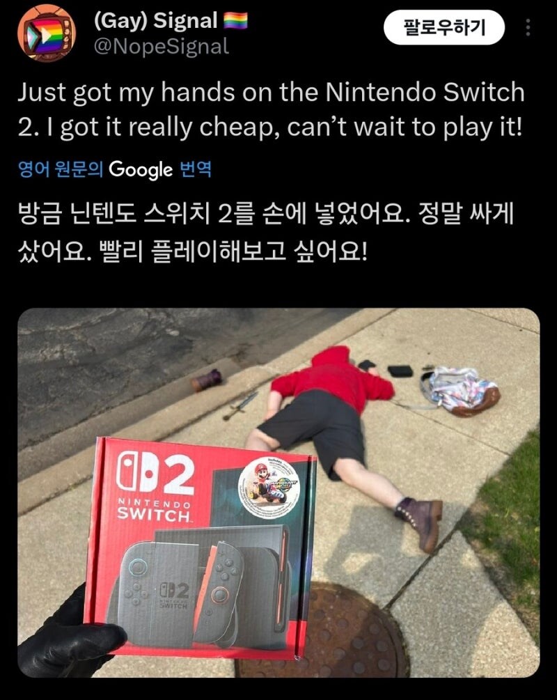 https://cuuxyhbockitmnhytwax.supabase.co/storage/v1/object/public/chamchijs/images/anctalk/4574/c5ae7118-63bb-40e5-81c0-c578a0636bf5.jpg