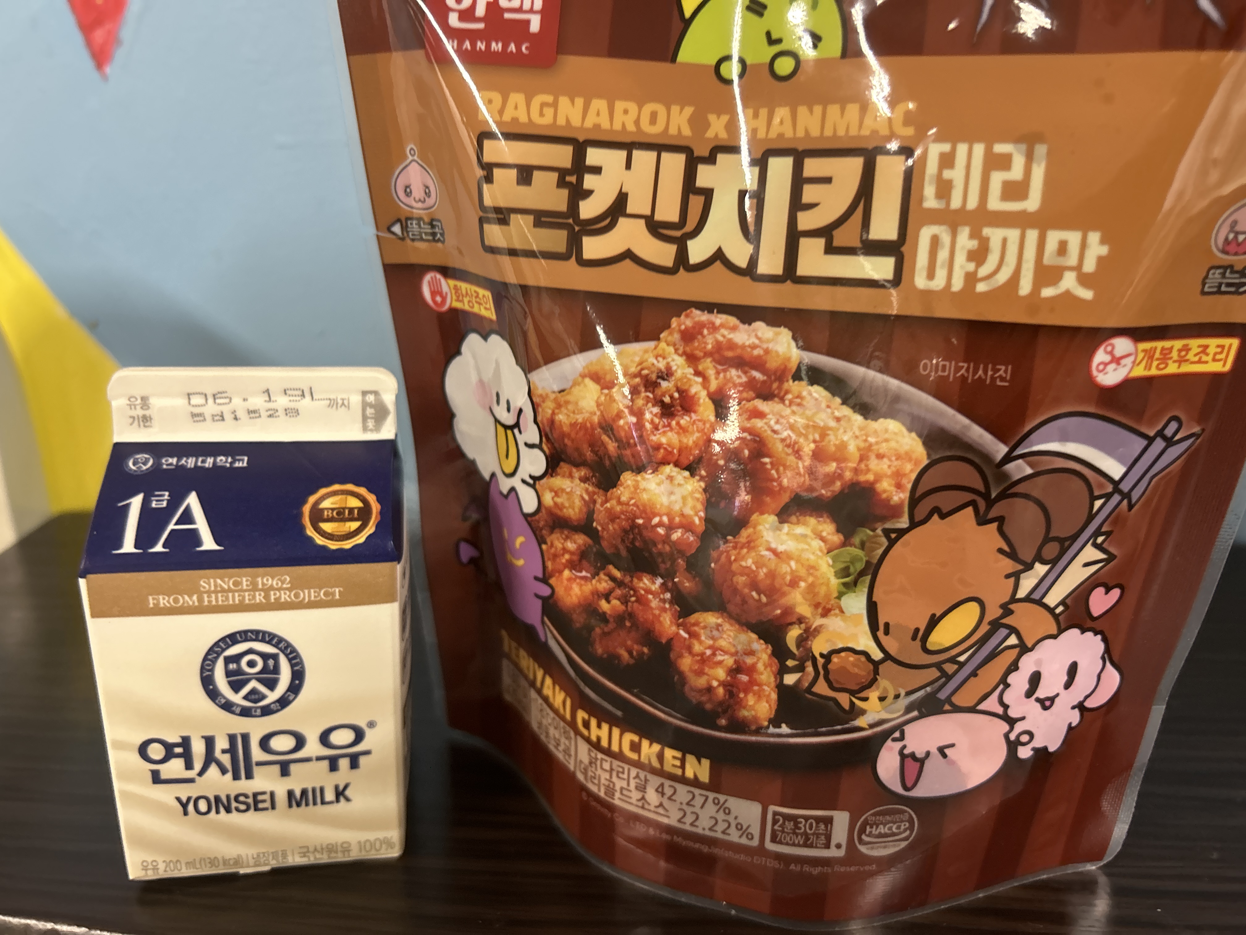 https://cuuxyhbockitmnhytwax.supabase.co/storage/v1/object/public/chamchijs/images/anctalk/4627/118be30b-ac77-43ec-8971-a3ffd65055af.jpeg