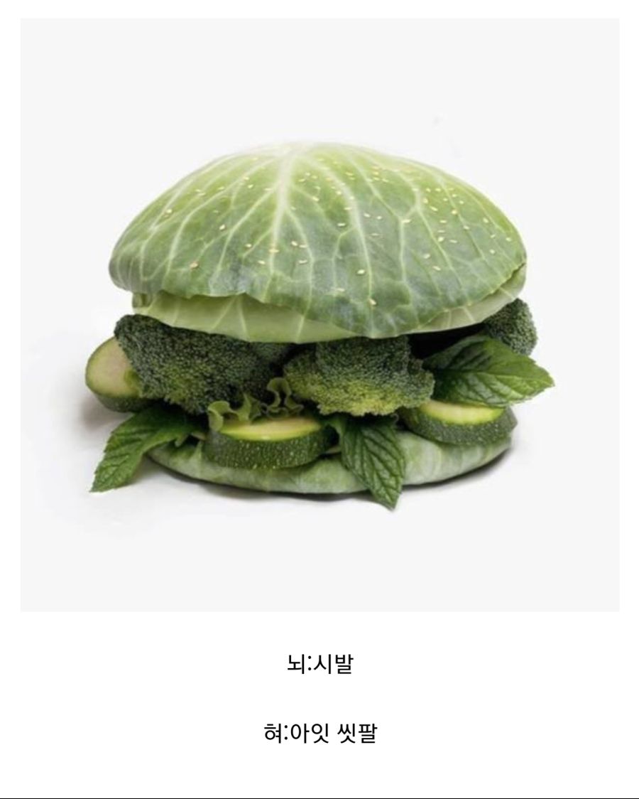 https://cuuxyhbockitmnhytwax.supabase.co/storage/v1/object/public/chamchijs/images/anctalk/4649/cf0a5241-63e2-4af0-9aa6-036fadfab027.png