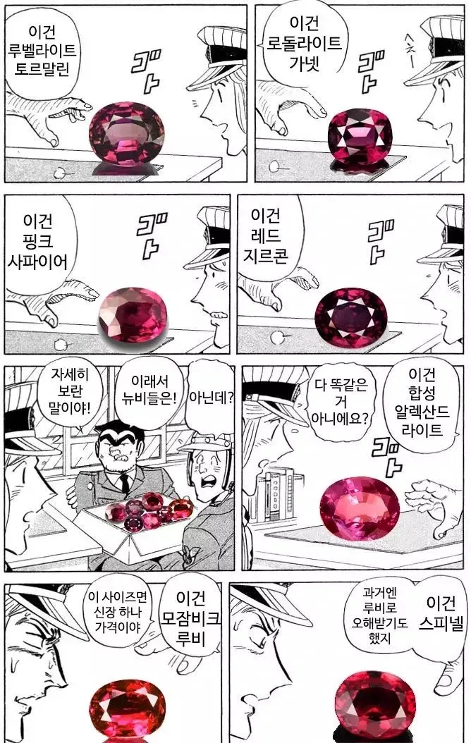 https://cuuxyhbockitmnhytwax.supabase.co/storage/v1/object/public/chamchijs/images/anctalk/4678/b565d806-5cce-4838-8ef1-fbbe5574af8d.webp