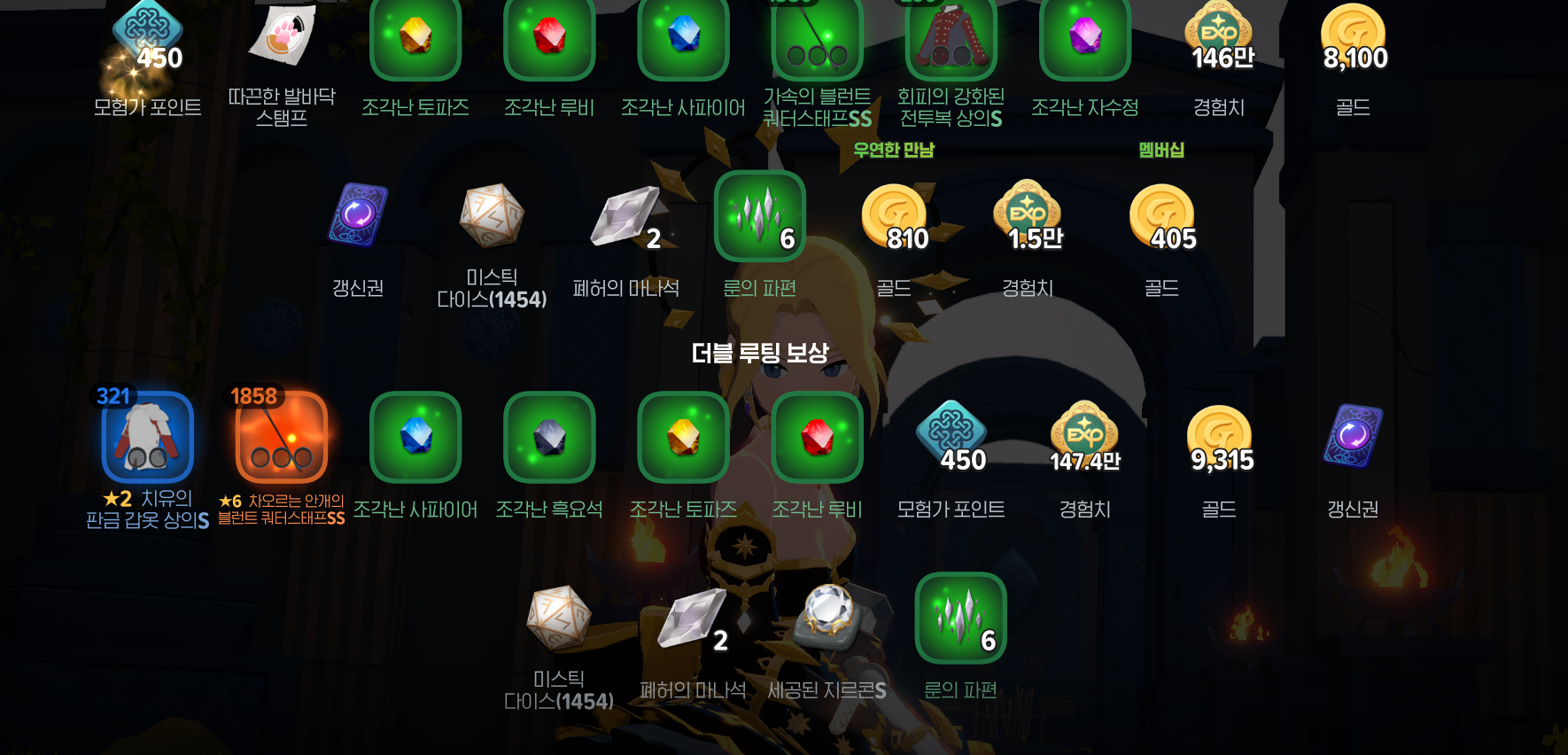 https://cuuxyhbockitmnhytwax.supabase.co/storage/v1/object/public/chamchijs/images/anctalk/4690/c5125c05-74ff-4b8d-94f1-f8bfbb7afbac.png