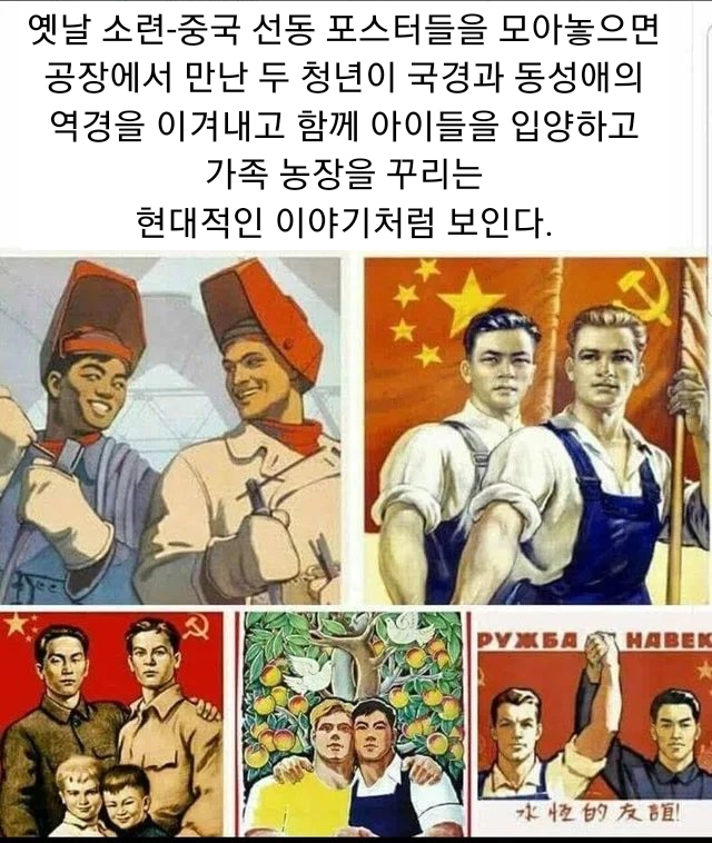 https://cuuxyhbockitmnhytwax.supabase.co/storage/v1/object/public/chamchijs/images/anctalk/4724/16536a17-fe6b-48bd-b36b-56697df76d2b.png