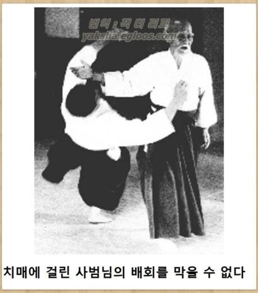 https://cuuxyhbockitmnhytwax.supabase.co/storage/v1/object/public/chamchijs/images/anctalk/4767/68d9ef9d-1d48-4949-a4f3-55fac4e5153b.jpg