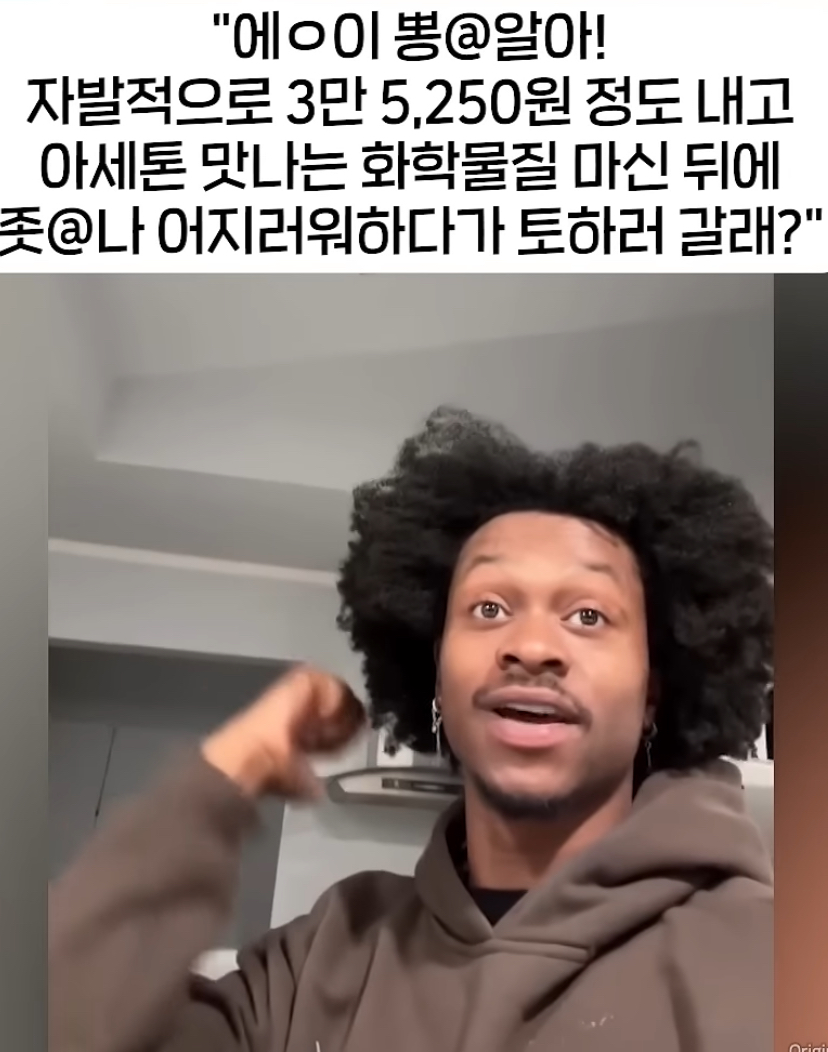https://cuuxyhbockitmnhytwax.supabase.co/storage/v1/object/public/chamchijs/images/anctalk/4767/c4f35374-7417-4d29-b828-844d0697bc28.jpeg