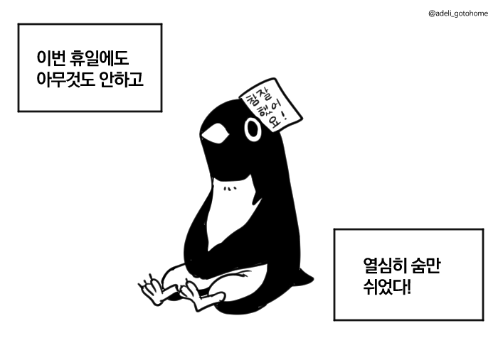 https://cuuxyhbockitmnhytwax.supabase.co/storage/v1/object/public/chamchijs/images/anctalk/4802/6c0240dc-8eb8-46dc-a0cd-9a2a80b98fa7.jpg