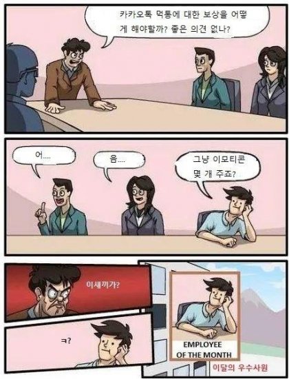 https://cuuxyhbockitmnhytwax.supabase.co/storage/v1/object/public/chamchijs/images/anctalk/4812/173848aa-c7e2-41b0-aaa3-6f98c9d10923.jpg