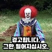 https://cuuxyhbockitmnhytwax.supabase.co/storage/v1/object/public/chamchijs/images/anctalk/4899/f6fbf1bf-4cb6-4225-be17-6959d6289fa2.webp